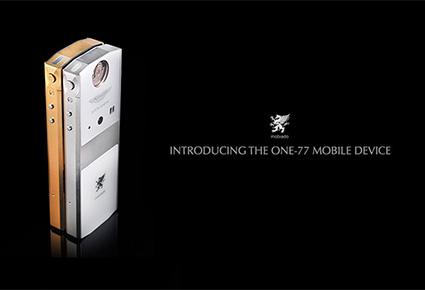 هاتف جديد من Mobiado مطليّ بالذهب وأزراره من الياقوت والكريستال